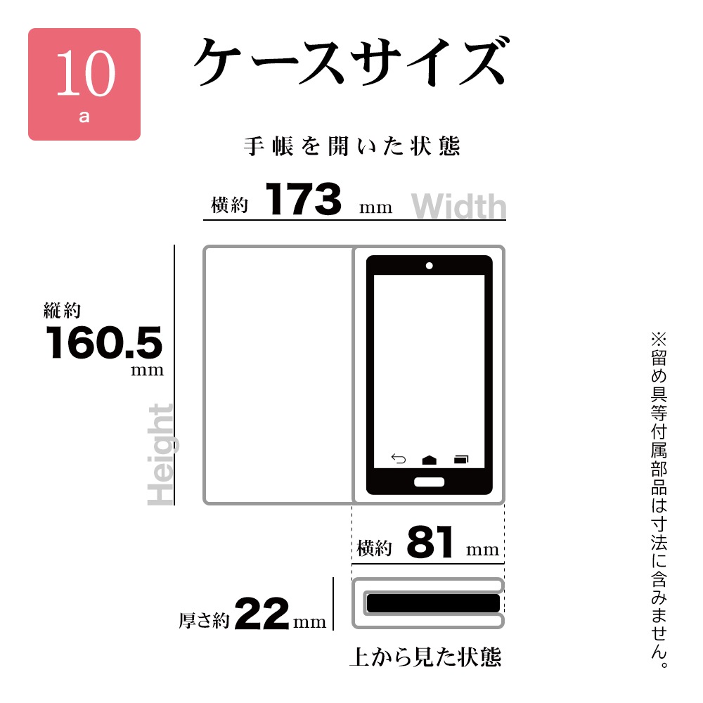 Google Pixel 10a ������ ���С� ��Ģ�� ���������� ������� ������ɵ�ǽ ����ץ� ��� ��ǥ����� ��� �ϥ�ɥ��ȥ�å��դ� �֥�å� �������� �ԥ����� ���ޥۥ����� 9355P10ABHSBK �饹���Хʥ�