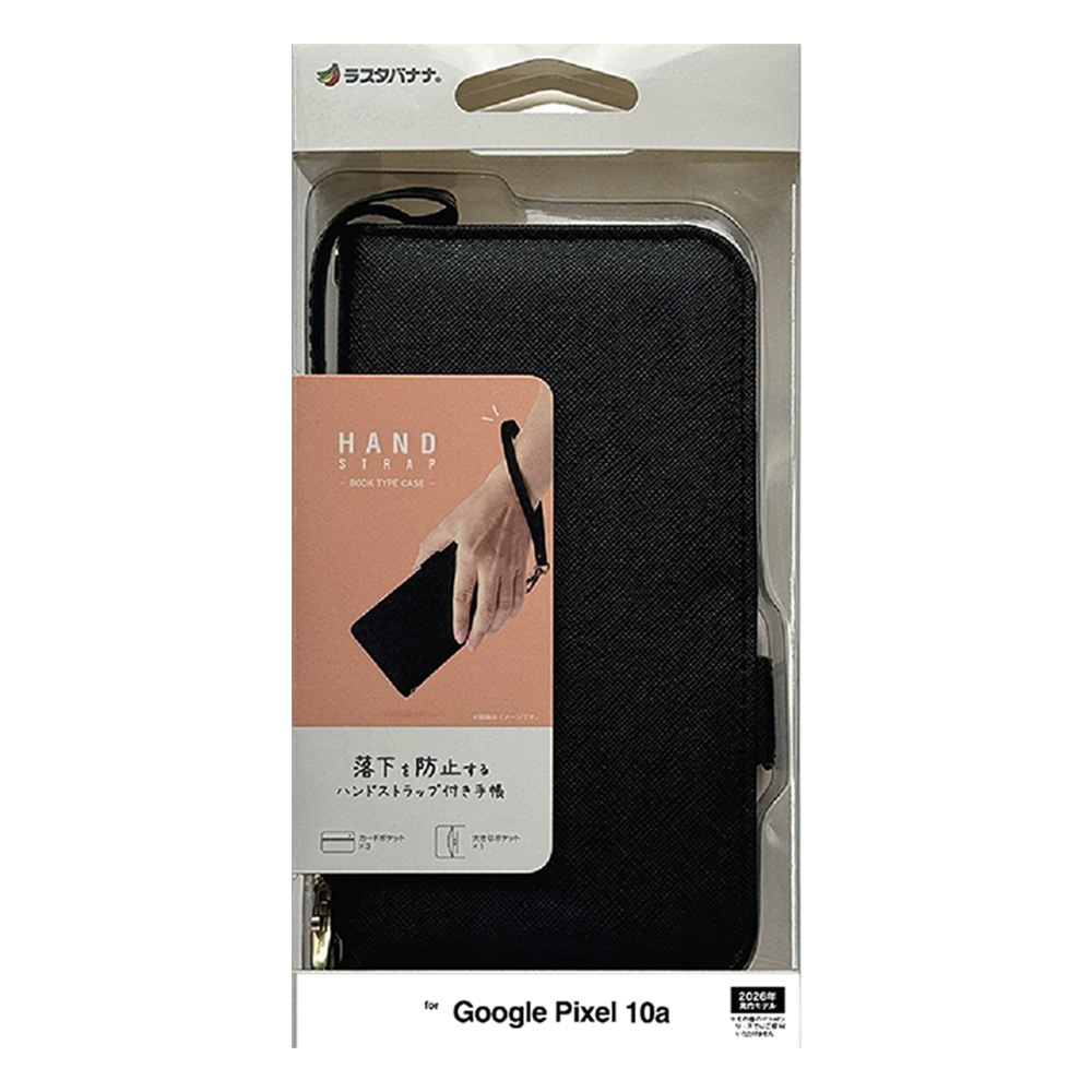 Google Pixel 10a ������ ���С� ��Ģ�� ���������� ������� ������ɵ�ǽ ����ץ� ��� ��ǥ����� ��� �ϥ�ɥ��ȥ�å��դ� �֥�å� �������� �ԥ����� ���ޥۥ����� 9355P10ABHSBK �饹���Хʥ�