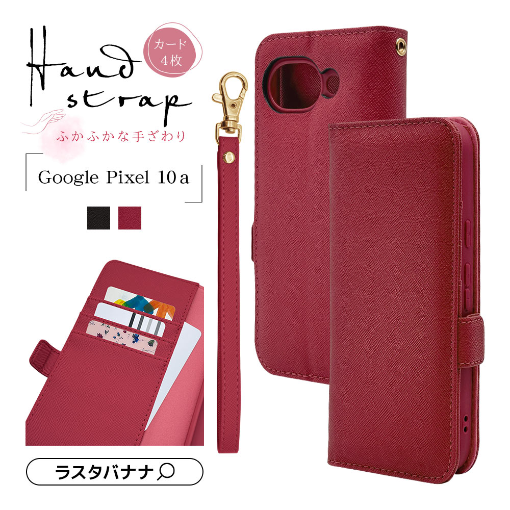 Google Pixel 10a ������ ���С� ��Ģ�� ���������� ������� ������ɵ�ǽ ����ץ� ��� ��ǥ����� ��� �ϥ�ɥ��ȥ�å��դ� �֥�å� �������� �ԥ����� ���ޥۥ����� 9355P10ABHSBK �饹���Хʥ�