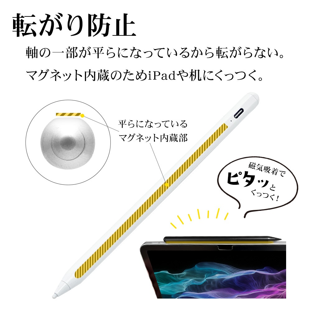 iPhone iPad ���ޥ� ���֥�å� ���å��ڥ� �������饹�ڥ� ������C ���ż� �ѡ���ꥸ��������� ����ư�ɻ� �������� Ķ�ⴶ�� ���� �˺� �ޥ��ͥåȵ��� �������� �ڥ�������� Type-C typec �֥�å� RTP16BK �饹���Хʥ�