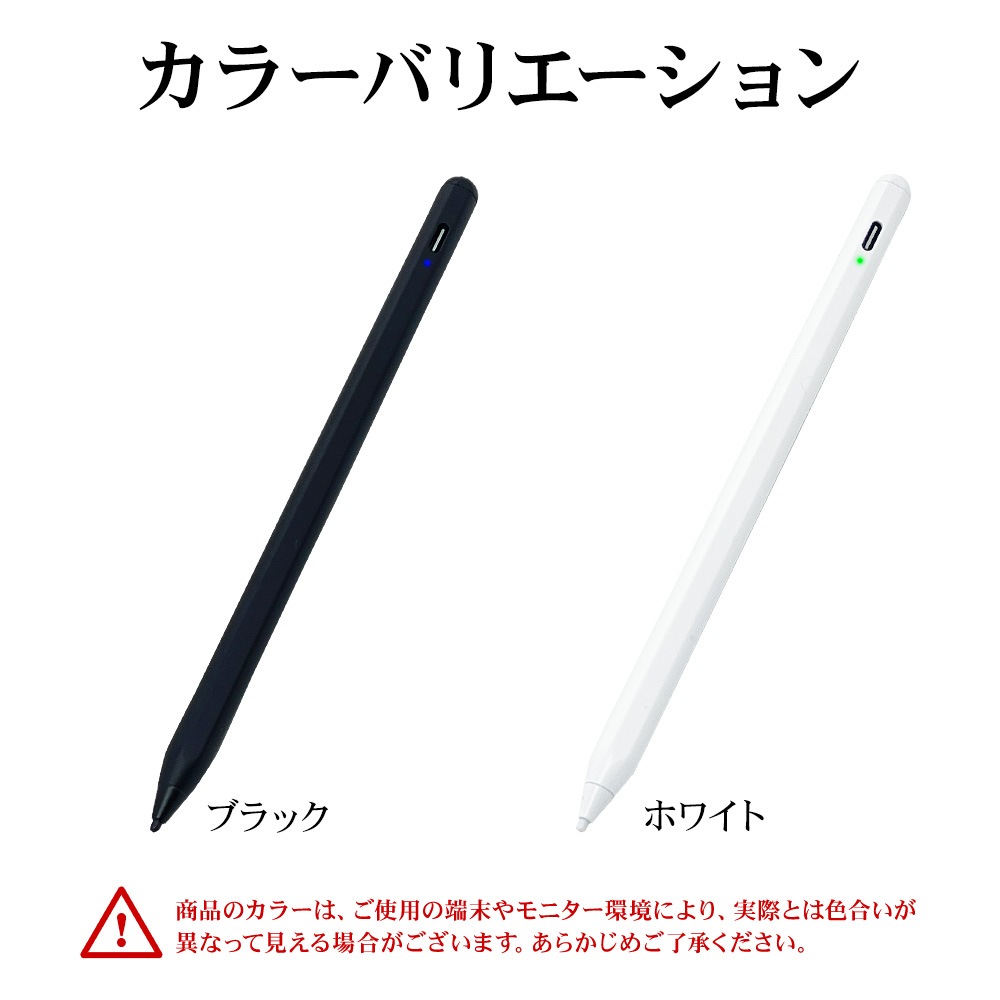 iPhone iPad ���ޥ� ���֥�å� ���å��ڥ� �������饹�ڥ� ������C ���ż� �ѡ���ꥸ��������� ����ư�ɻ� �������� Ķ�ⴶ�� ���� �˺� �ޥ��ͥåȵ��� �������� �ڥ�������� Type-C typec �֥�å� RTP16BK �饹���Хʥ�