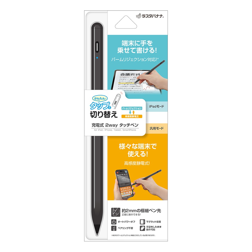 iPhone iPad ���ޥ� ���֥�å� ���å��ڥ� �������饹�ڥ� ������C ���ż� �ѡ���ꥸ��������� ����ư�ɻ� �������� Ķ�ⴶ�� ���� �˺� �ޥ��ͥåȵ��� �������� �ڥ�������� Type-C typec �֥�å� RTP16BK �饹���Хʥ�