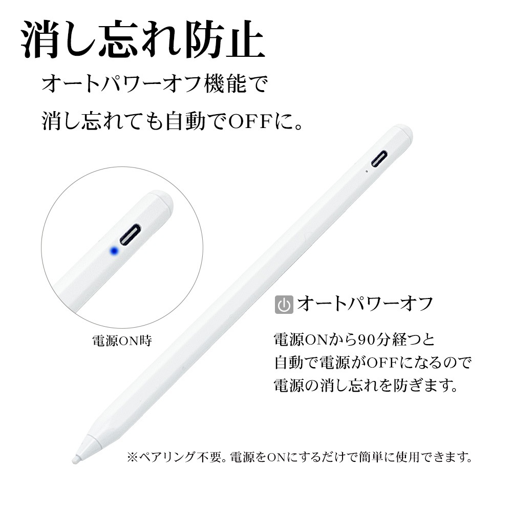 iPhone iPad ���ޥ� ���֥�å� ���å��ڥ� �������饹�ڥ� ������C ���ż� �ѡ���ꥸ��������� ����ư�ɻ� �������� Ķ�ⴶ�� ���� �˺� �ޥ��ͥåȵ��� �������� �ڥ�������� Type-C typec �֥�å� RTP16BK �饹���Хʥ�