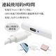iPhone iPad ���ޥ� ���֥�å� ���å��ڥ� �������饹�ڥ� ������C ���ż� �ѡ���ꥸ��������� ����ư�ɻ� �������� Ķ�ⴶ�� ���� �˺� �ޥ��ͥåȵ��� �������� �ڥ�������� Type-C typec �֥�å� RTP16BK �饹���Хʥ�
