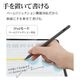 iPhone iPad ���ޥ� ���֥�å� ���å��ڥ� �������饹�ڥ� ������C ���ż� �ѡ���ꥸ��������� ����ư�ɻ� �������� Ķ�ⴶ�� ���� �˺� �ޥ��ͥåȵ��� �������� �ڥ�������� Type-C typec �֥�å� RTP16BK �饹���Хʥ�