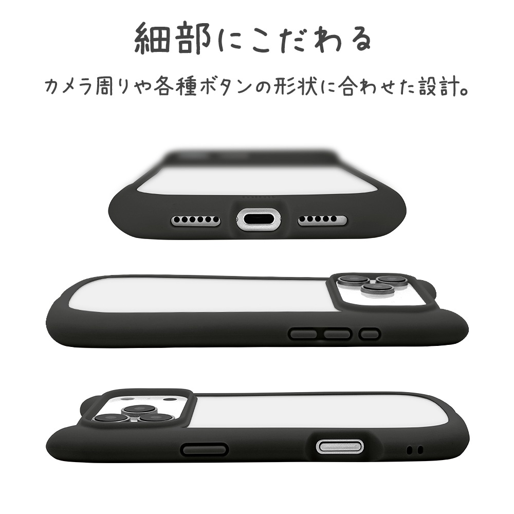 iPhone18 Pro Max 17 Pro Max ������ ���С� �ϥ��֥�å� mimi ǭ�� �ͥ��ߥ� �ͤ��ߤ� ǭ �ͥ� �ͤ� �Ѿ׷�ۼ� MIL���� ���̥��ꥢ TPU�Х�ѡ������� �磻��쥹�����б� �֥�å� �����ե��� ���ޥۥ����� 9680IP6DHPBK �饹���Хʥ�