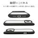 iPhone18 Pro Max 17 Pro Max ������ ���С� �ϥ��֥�å� mimi ǭ�� �ͥ��ߥ� �ͤ��ߤ� ǭ �ͥ� �ͤ� �Ѿ׷�ۼ� MIL���� ���̥��ꥢ TPU�Х�ѡ������� �磻��쥹�����б� �֥�å� �����ե��� ���ޥۥ����� 9680IP6DHPBK �饹���Хʥ�