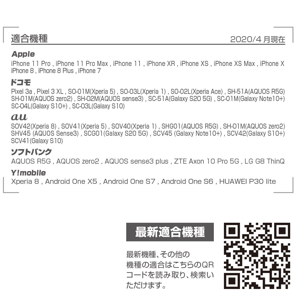 iPhone ���ޥ� Bluetooth 5.0 �ͥå��Х�ɷ� �磻��쥹 ���ƥ쥪 ����ۥ� �ޥ��� �֥롼�ȥ����� �����å��դ� ���ò�ǽ �ϥ󥺥ե꡼ �֥�å� RBTESMS03BK