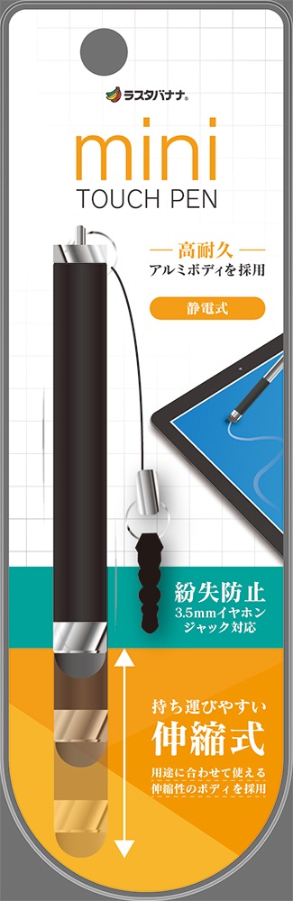 �ڤޤȤ��㤤�� ���ޥ� ���֥�å� ���ż����å��ڥ� ���̥����� �ߥ� �ڥ��襷�ꥳ�� ����ۥ󥸥�å����ޤ���ʶ���ɻ� �֥�å� RTP05BK �饹���Хʥ�