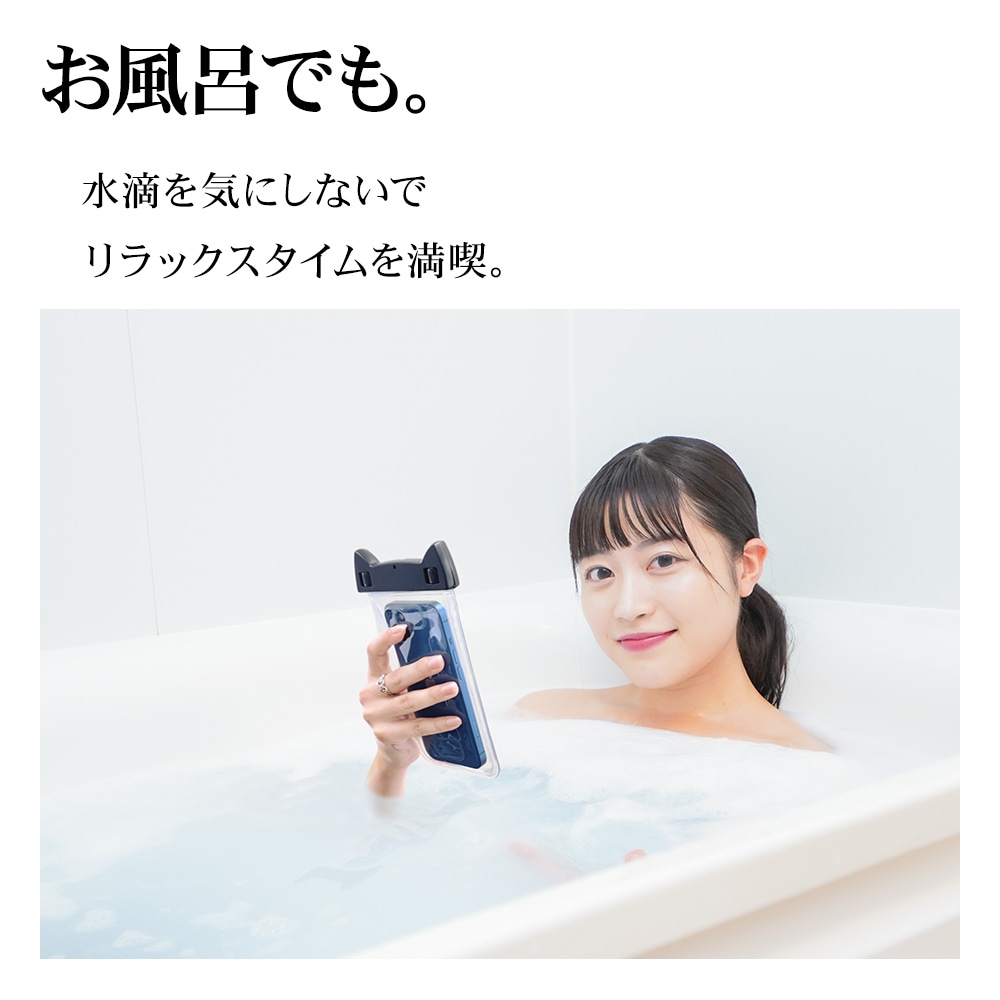 iPhone - iPhone11 6/26まで寝耳にウォーター iPhone11 6/26まで寝耳にウォーター様専用