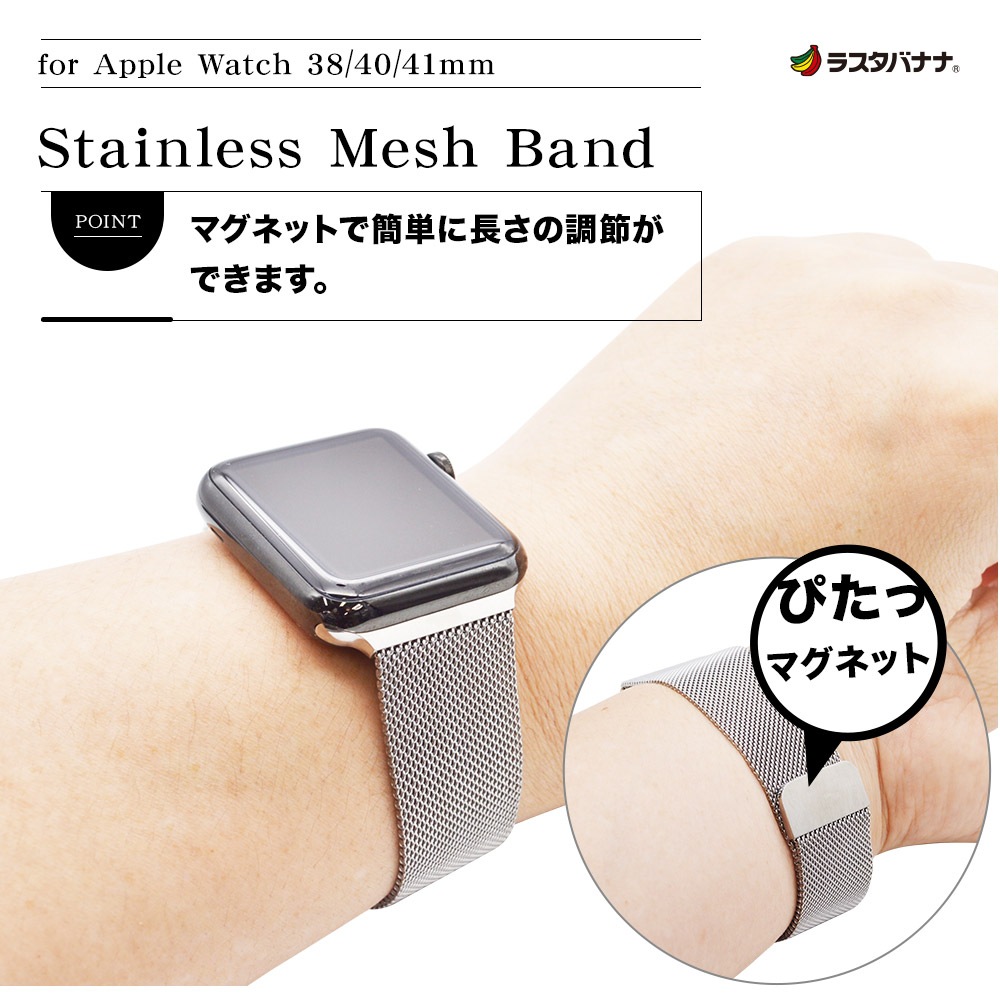 Apple Watch Х Series10 Series9 Series8 Series7 Series6 Series5 Series4 Series3 SE2 SE 41mm 40mm 38mm ƥ쥹 å ޥͥåȥ  åץ륦å ٥ RBLAW4004GD