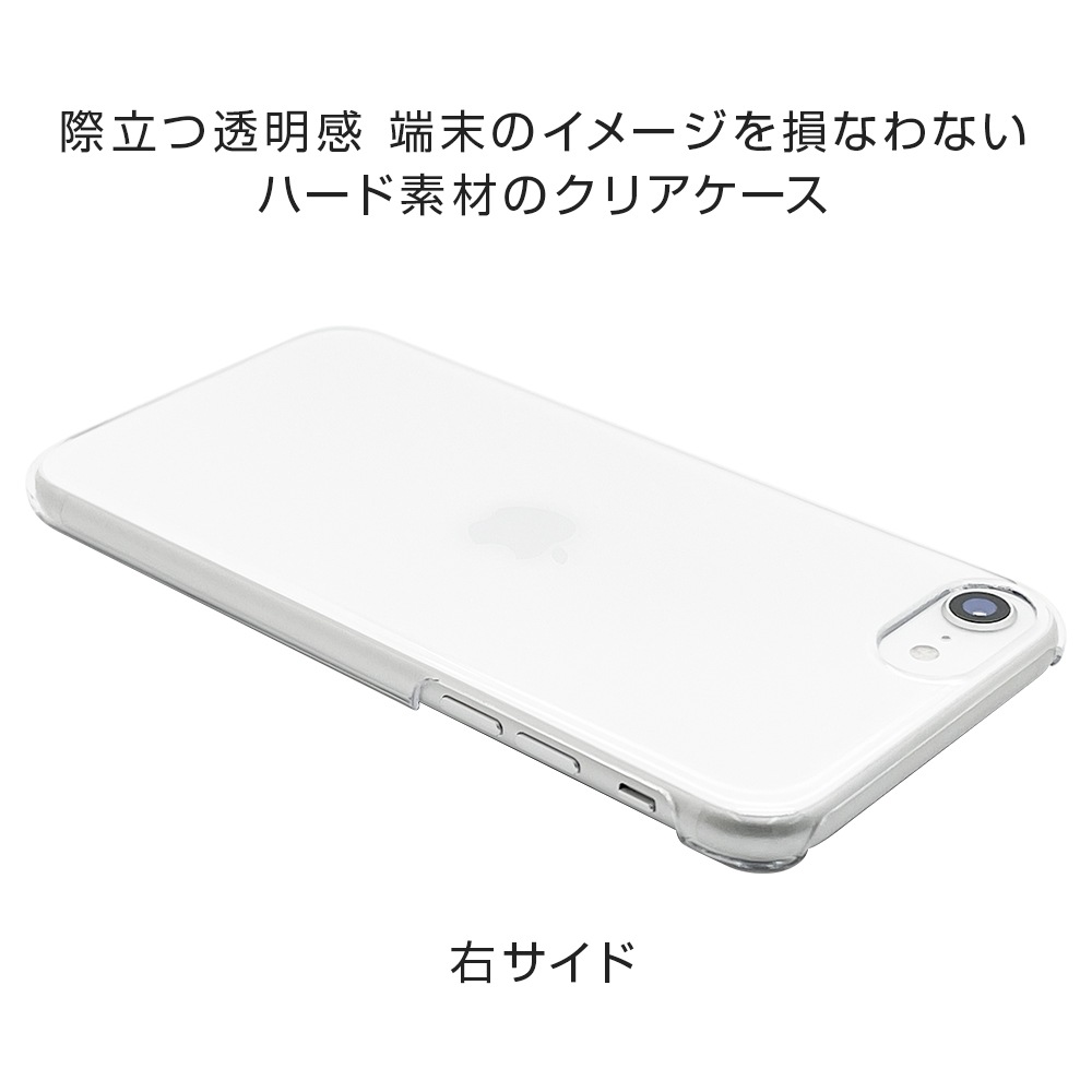 iPhone SE ��3���� ��2���� iPhone8 iPhone7 iPhone6s ���� ������ ���С� �ϡ��ɥ����� ���ꥢ Ʃ�� ���ȥ�åץۡ��� �����ե��� SE3 SE2 ���ޥۥ����� 6853IP247PC