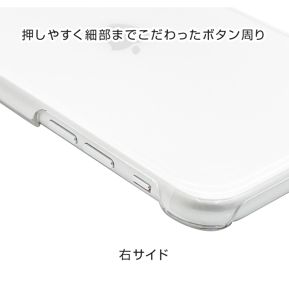 iPhone SE ��3���� ��2���� iPhone8 iPhone7 iPhone6s ���� ������ ���С� �ϡ��ɥ����� ���ꥢ Ʃ�� ���ȥ�åץۡ��� �����ե��� SE3 SE2 ���ޥۥ����� 6853IP247PC