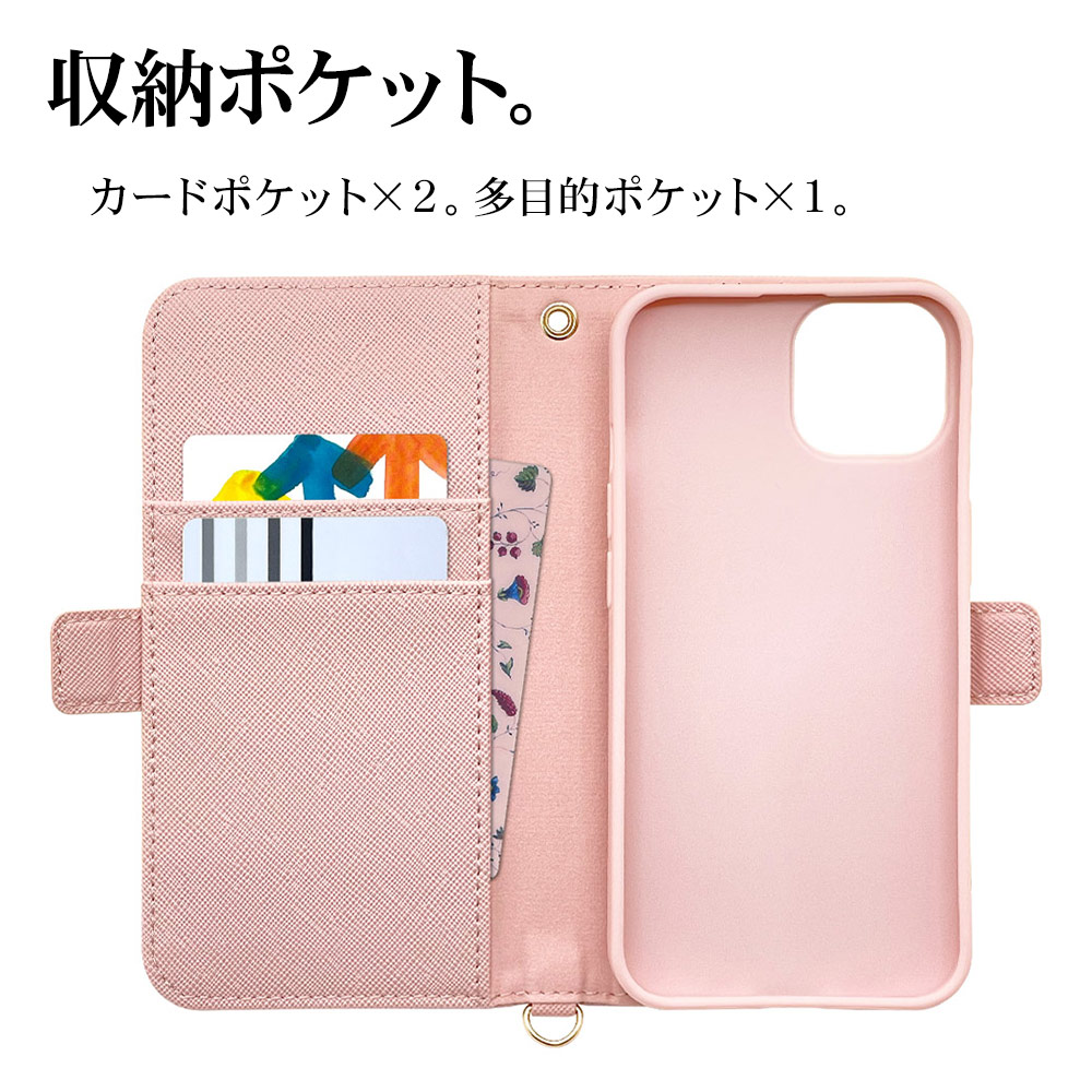 iPhone14 13 ������ ���С� ��Ģ�� ���������� ������� ������ɵ�ǽ ����ץ� ��� ��ǥ����� ��� �ϥ�ɥ��ȥ�å��դ� �饤�ȥԥ� �����ե���14 13 ���ޥۥ����� 7023IP261BO �饹���Хʥ�