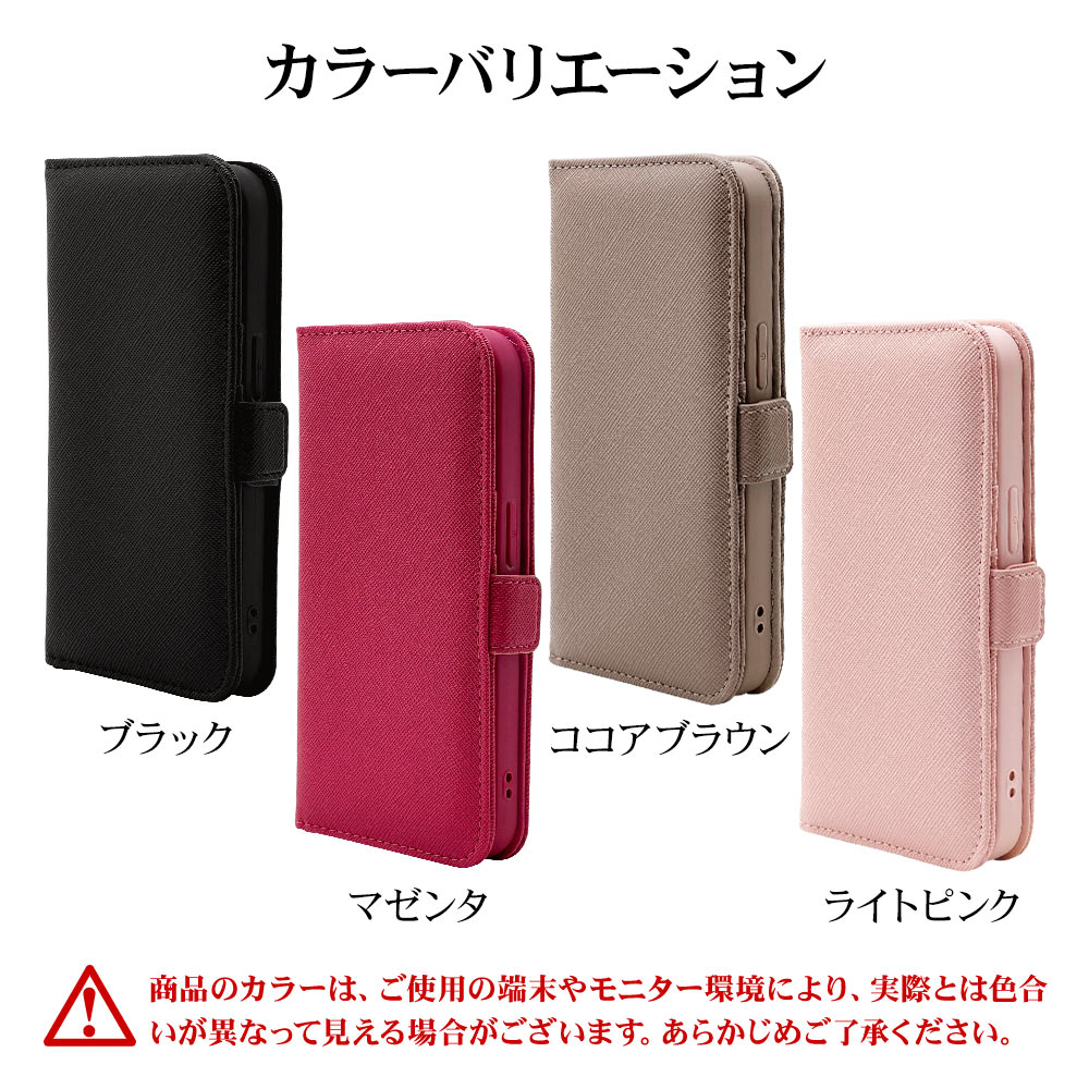 iPhone14 13 ������ ���С� ��Ģ�� ���������� ������� ������ɵ�ǽ ����ץ� ��� ��ǥ����� ��� �ϥ�ɥ��ȥ�å��դ� �饤�ȥԥ� �����ե���14 13 ���ޥۥ����� 7023IP261BO �饹���Хʥ�