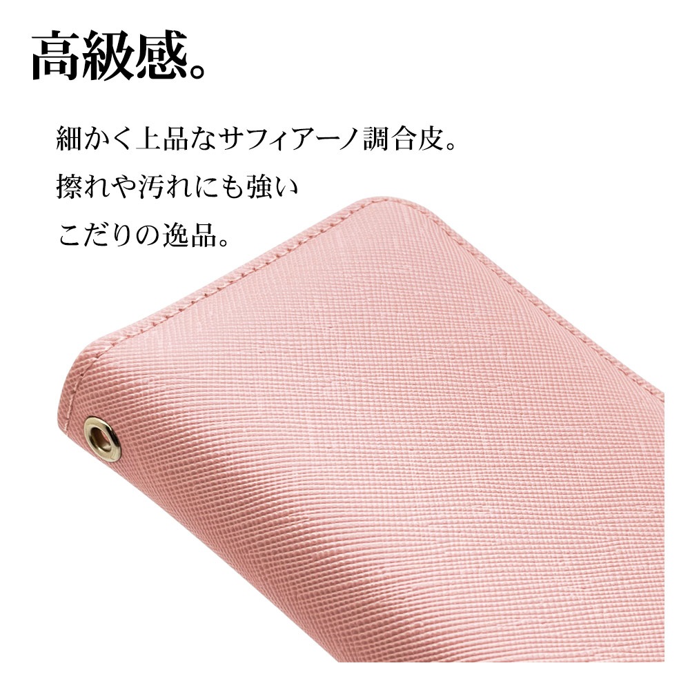 iPhone14 13 ������ ���С� ��Ģ�� ���������� ������� ������ɵ�ǽ ����ץ� ��� ��ǥ����� ��� �ϥ�ɥ��ȥ�å��դ� �饤�ȥԥ� �����ե���14 13 ���ޥۥ����� 7023IP261BO �饹���Хʥ�