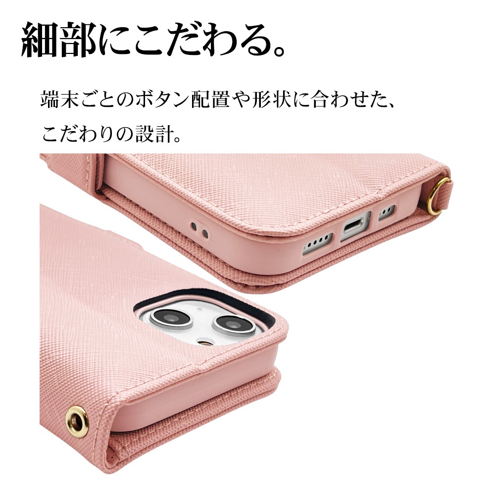 iPhone14 13 ������ ���С� ��Ģ�� ���������� ������� ������ɵ�ǽ ����ץ� ��� ��ǥ����� ��� �ϥ�ɥ��ȥ�å��դ� �饤�ȥԥ� �����ե���14 13 ���ޥۥ����� 7023IP261BO �饹���Хʥ�