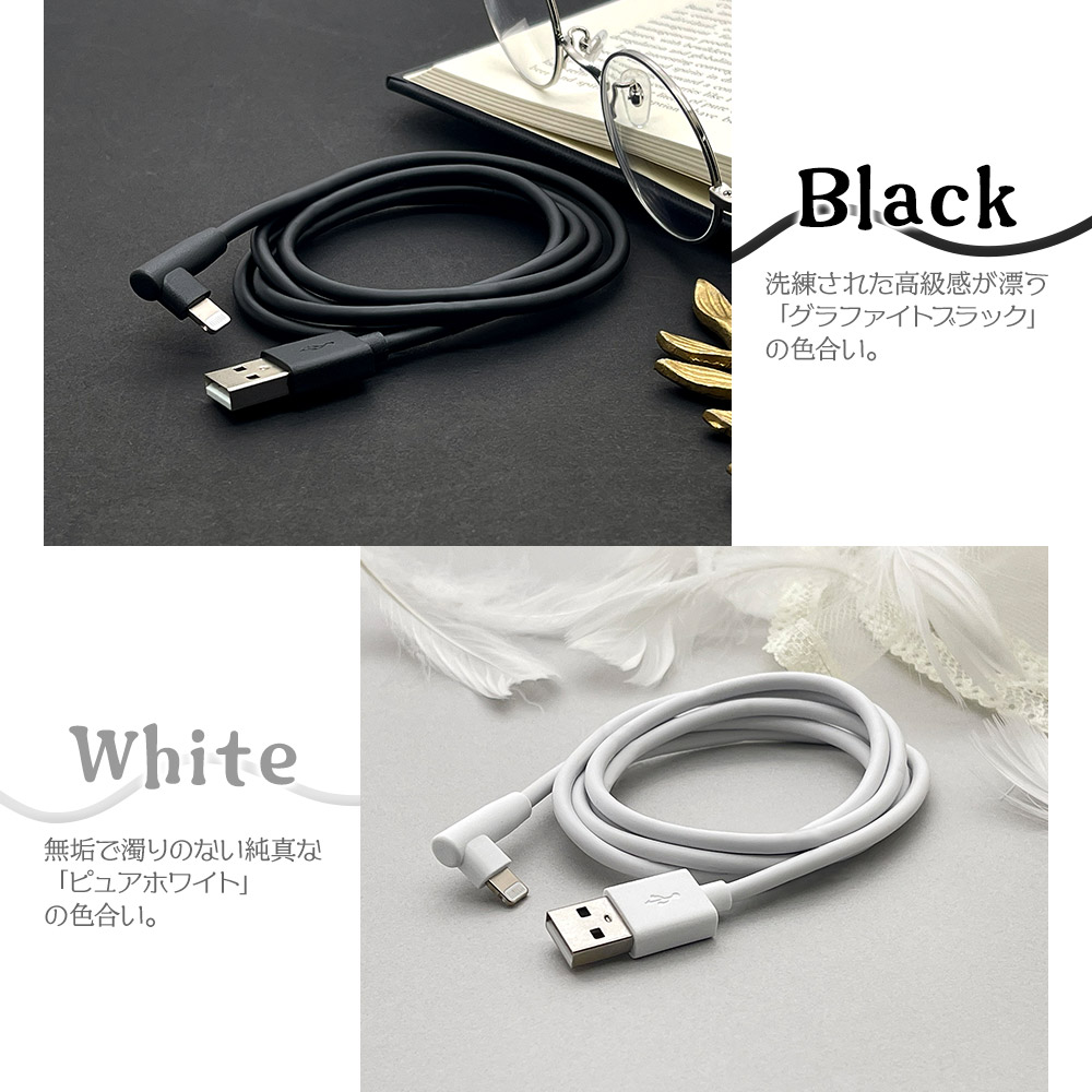 iPhone iPod iPad MFiǧ�� L���饤�ȥ˥󥰥����֥� ���餫�� ����ߤˤ��� ���� �̿� ������ �襳 2.4����ڥ� 1�᡼�ȥ� ������A Type-A to Lightning 2.4A 1m �ۥ磻�� R10CAAL2A07WH �饹���Хʥ�
