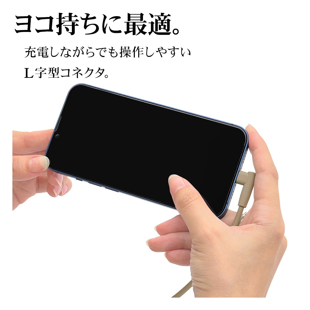 iPhone iPod iPad MFiǧ�� L���饤�ȥ˥󥰥����֥� ���餫�� ����ߤˤ��� ���� �̿� ������ �襳 2.4����ڥ� 1�᡼�ȥ� ������A Type-A to Lightning 2.4A 1m �ۥ磻�� R10CAAL2A07WH �饹���Хʥ�