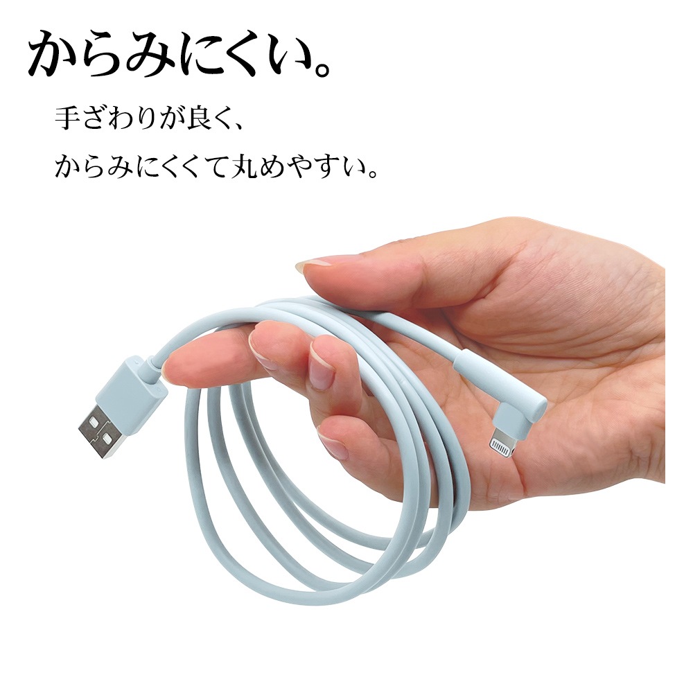 iPhone iPod iPad MFiǧ�� L���饤�ȥ˥󥰥����֥� ���餫�� ����ߤˤ��� ���� �̿� ������ �襳 2.4����ڥ� 1�᡼�ȥ� ������A Type-A to Lightning 2.4A 1m �ۥ磻�� R10CAAL2A07WH �饹���Хʥ�