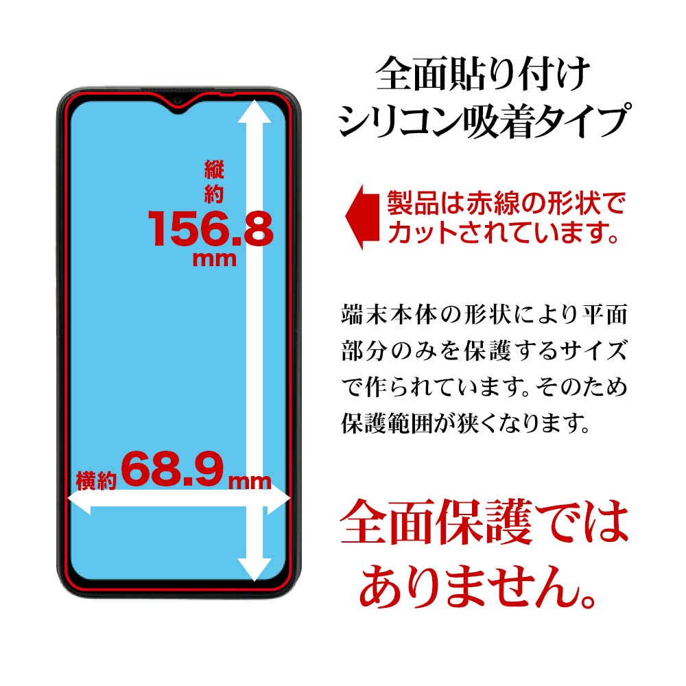 OPPO A77 ���饹�ե���� ʿ���ݸ� ����� ��Ʃ�� ���ꥢ 0.33mm ����10H ���å� �ݸ�ե���� GP3700OPA77 �饹���Хʥ�