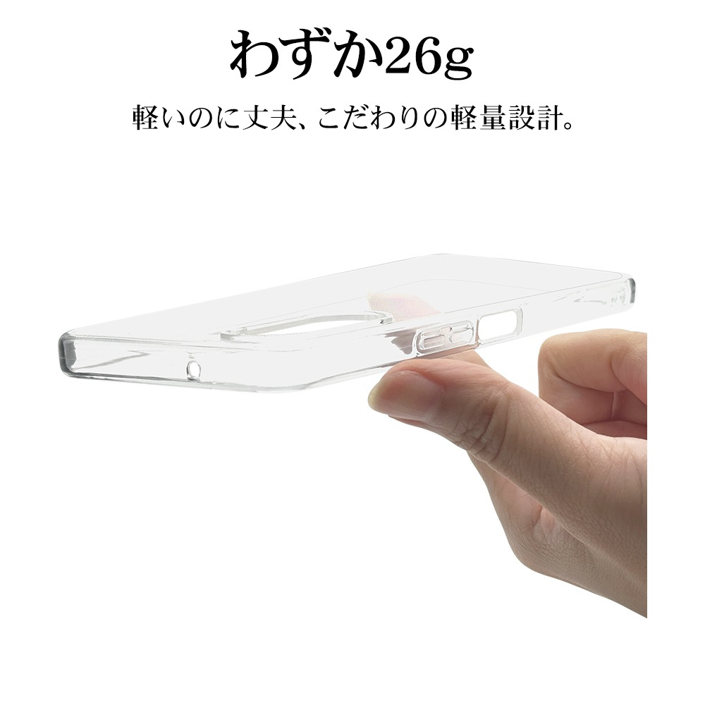 Libero 5G IV A302ZT  С եȥ Ѿ׷ۼ TPU ꥢ Ʃ 1.2mm ȥåץۡ ٥ 5G IV ޥۥ 7931LI5G4TPCL 饹Хʥ