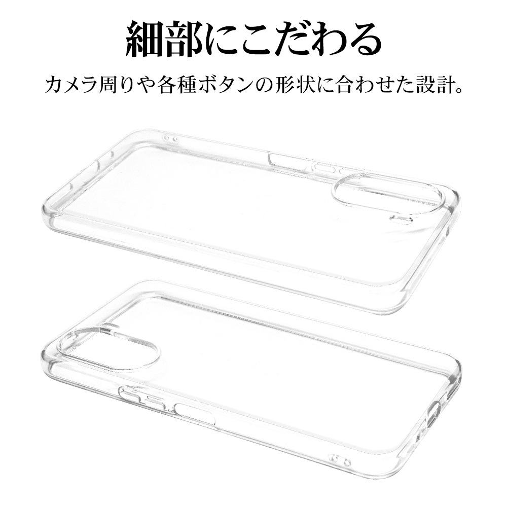 Libero 5G IV A302ZT  С եȥ Ѿ׷ۼ TPU ꥢ Ʃ 1.2mm ȥåץۡ ٥ 5G IV ޥۥ 7931LI5G4TPCL 饹Хʥ