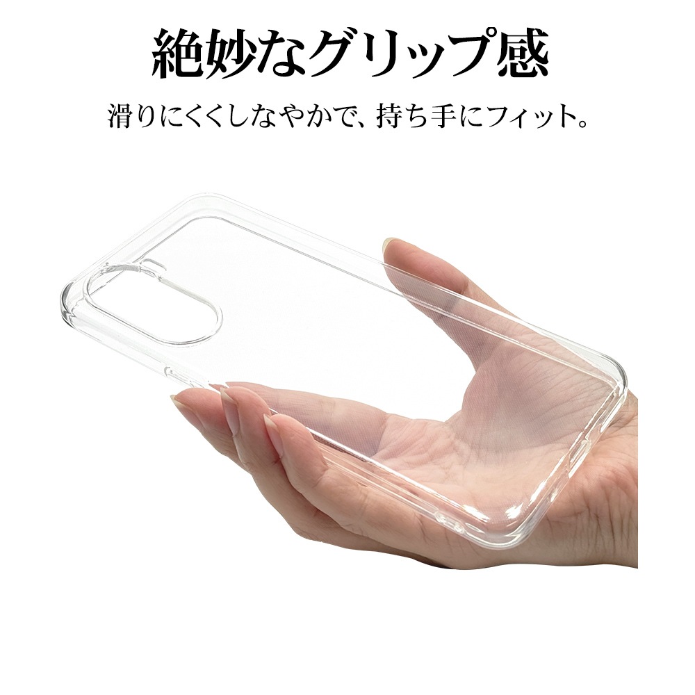 Libero 5G IV A302ZT  С եȥ Ѿ׷ۼ TPU ꥢ Ʃ 1.2mm ȥåץۡ ٥ 5G IV ޥۥ 7931LI5G4TPCL 饹Хʥ