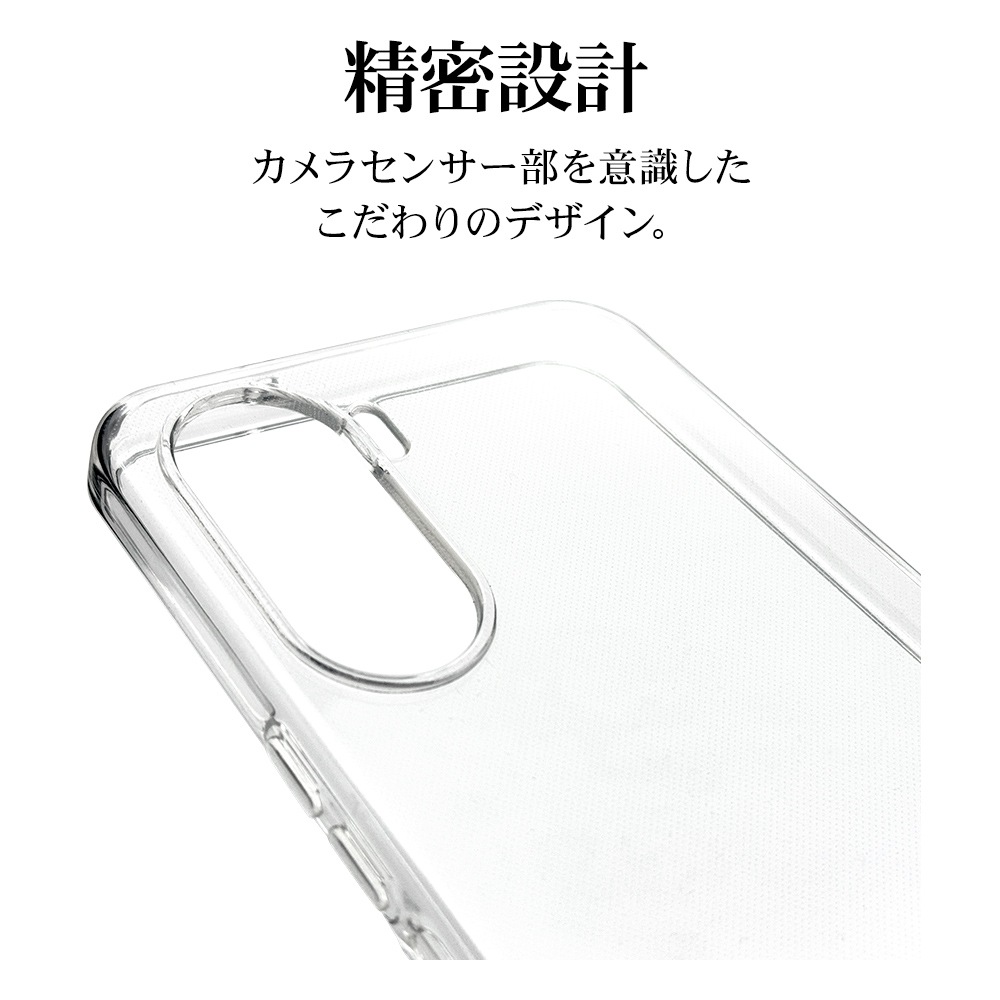 Libero 5G IV A302ZT  С եȥ Ѿ׷ۼ TPU ꥢ Ʃ 1.2mm ȥåץۡ ٥ 5G IV ޥۥ 7931LI5G4TPCL 饹Хʥ