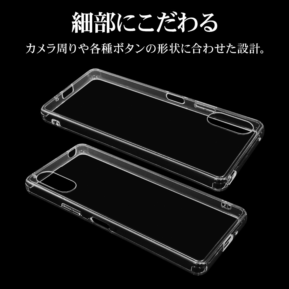 Xperia10 VI SO-52E SOG14  С ϥ֥å RHINO 饤 Ѿ׷ۼ MIL   ꥢ Ʃ ɽ̹5H TPUХѡ ڥꥢ10 ޡ6 ޥۥ 7970XP106HACL 饹Хʥ