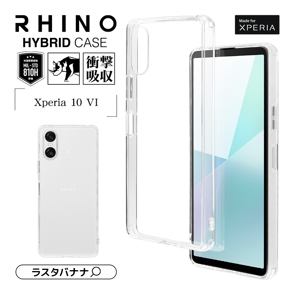 Xperia10 VI SO-52E SOG14  С ϥ֥å RHINO 饤 Ѿ׷ۼ MIL   ꥢ Ʃ ɽ̹5H TPUХѡ ڥꥢ10 ޡ6 ޥۥ 7970XP106HACL 饹Хʥ
