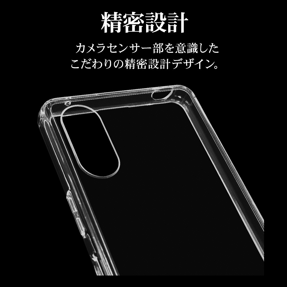 Xperia10 VI SO-52E SOG14  С ϥ֥å RHINO 饤 Ѿ׷ۼ MIL   ꥢ Ʃ ɽ̹5H TPUХѡ ڥꥢ10 ޡ6 ޥۥ 7970XP106HACL 饹Хʥ