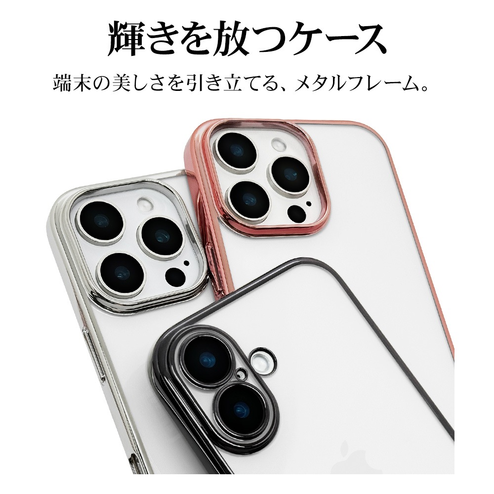 iPhone16 Pro  С եȥ TPU Ѿ׷ۼ ꥢ Ʃ ᥿ե졼 磻쥹б ֥å ե ޥۥ 8198IP461PTPLBK 饹Хʥ