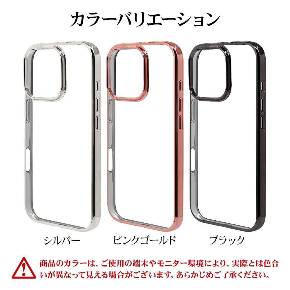 iPhone16 Pro  С եȥ TPU Ѿ׷ۼ ꥢ Ʃ ᥿ե졼 磻쥹б ֥å ե ޥۥ 8198IP461PTPLBK 饹Хʥ