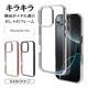 iPhone16 Pro  С եȥ TPU Ѿ׷ۼ ꥢ Ʃ ᥿ե졼 磻쥹б ֥å ե ޥۥ 8198IP461PTPLBK 饹Хʥ