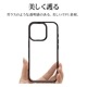 iPhone16 Pro  С եȥ TPU Ѿ׷ۼ ꥢ Ʃ ᥿ե졼 磻쥹б ֥å ե ޥۥ 8198IP461PTPLBK 饹Хʥ