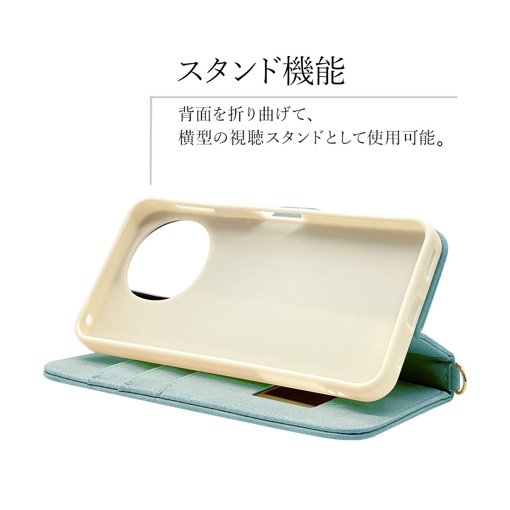 AQUOS sense9 SH-53E SHG14 SH-M29 ������ ���С� ��Ģ�� ���襤�� ���������� ������ɵ�ǽ ����ץ� �ϥ�ɥ��ȥ�å��դ� ����������Ĵ viviana �饤�ȥ֥롼 �������� ����9 ���ޥۥ����� 8411AS9BVILBL �饹���Хʥ�