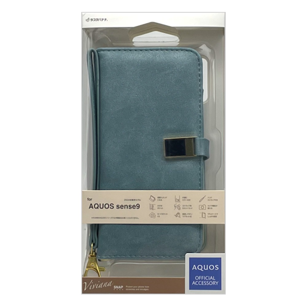 AQUOS sense9 SH-53E SHG14 SH-M29 ������ ���С� ��Ģ�� ���襤�� ���������� ������ɵ�ǽ ����ץ� �ϥ�ɥ��ȥ�å��դ� ����������Ĵ viviana �饤�ȥ֥롼 �������� ����9 ���ޥۥ����� 8411AS9BVILBL �饹���Хʥ�