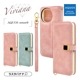 AQUOS sense9 SH-53E SHG14 SH-M29 ������ ���С� ��Ģ�� ���襤�� ���������� ������ɵ�ǽ ����ץ� �ϥ�ɥ��ȥ�å��դ� ����������Ĵ viviana �饤�ȥ֥롼 �������� ����9 ���ޥۥ����� 8411AS9BVILBL �饹���Хʥ�