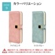 AQUOS sense9 SH-53E SHG14 SH-M29 ������ ���С� ��Ģ�� ���襤�� ���������� ������ɵ�ǽ ����ץ� �ϥ�ɥ��ȥ�å��դ� ����������Ĵ viviana �饤�ȥ֥롼 �������� ����9 ���ޥۥ����� 8411AS9BVILBL �饹���Хʥ�