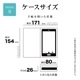 AQUOS sense9 SH-53E SHG14 SH-M29 ������ ���С� ��Ģ�� ���襤�� ���������� ������ɵ�ǽ ����ץ� �ϥ�ɥ��ȥ�å��դ� ����������Ĵ viviana �饤�ȥ֥롼 �������� ����9 ���ޥۥ����� 8411AS9BVILBL �饹���Хʥ�