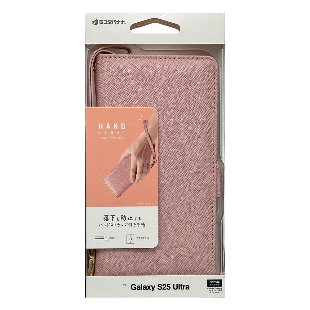 Galaxy S25 Ultra SC-52F SCG32 ������ ���С� ��Ģ�� ���������� ������ɵ�ǽ �ϥ�ɥ��ȥ�å��դ� �饤�ȥԥ� ����饯���� S25 ����ȥ� ���ޥۥ����� 8753GS25UBHSLPK �饹���Хʥ�