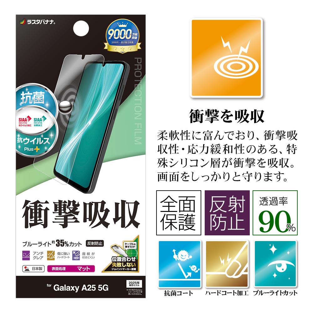 ラスタバナナ デザインガードナー ラスタバナナ デザインガードナー ラスタバナナ デザイン