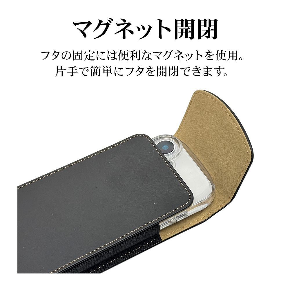 iPhone ���ޡ��ȥե��� ���� �����󥰥����� �ķ� M������ ������ ���С� �ݡ��� �ޥ��ͥåȳ��� �Ф����줷�䤹�� �ܥ��� �٥���̤� �ӥ��ͥ� �����ե��� ���ޥ� ������ RFRWSTM05BK