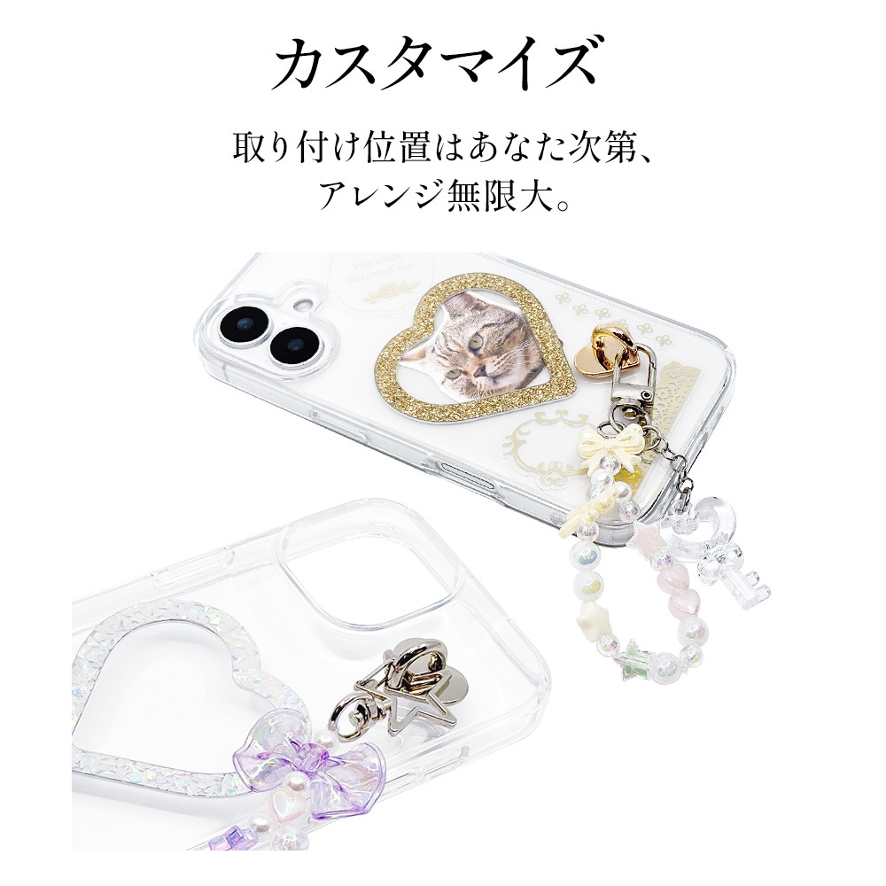 ���㡼��١��� ������󥰥ϥ󥬡� 2�ĥ��å� �����ۥ���� ���㡼�� ���ȥ�å� ��ñŽ���դ� my.DECOR �ϡ��ȷ� ����С� iPhone Android ���ޥ� ���ޡ��ȥե��� RCMB02SV �饹���Хʥ�