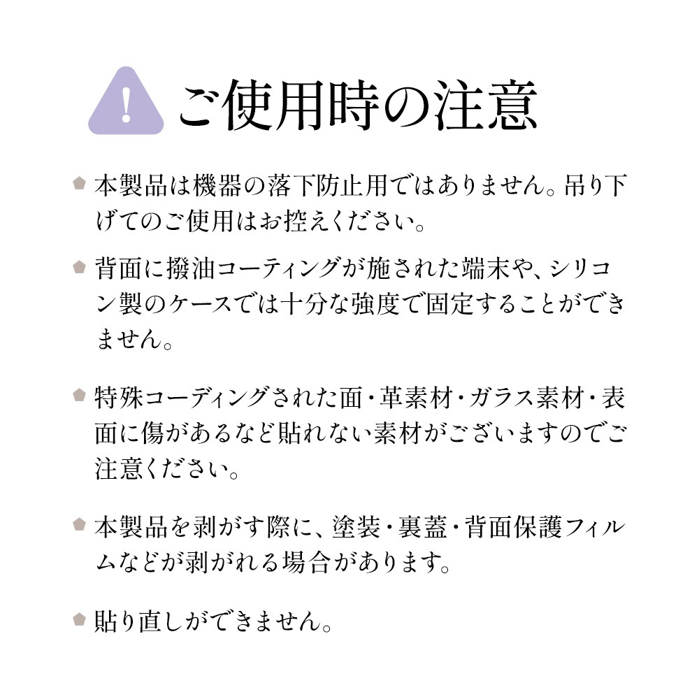 ���㡼��١��� ������󥰥ϥ󥬡� 2�ĥ��å� �����ۥ���� ���㡼�� ���ȥ�å� ��ñŽ���դ� my.DECOR �ϡ��ȷ� ����С� iPhone Android ���ޥ� ���ޡ��ȥե��� RCMB02SV �饹���Хʥ�