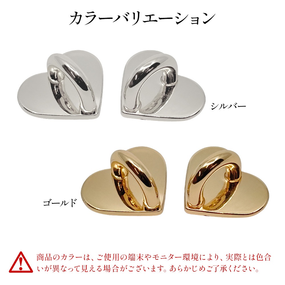 ���㡼��١��� ������󥰥ϥ󥬡� 2�ĥ��å� �����ۥ���� ���㡼�� ���ȥ�å� ��ñŽ���դ� my.DECOR �ϡ��ȷ� ����С� iPhone Android ���ޥ� ���ޡ��ȥե��� RCMB02SV �饹���Хʥ�