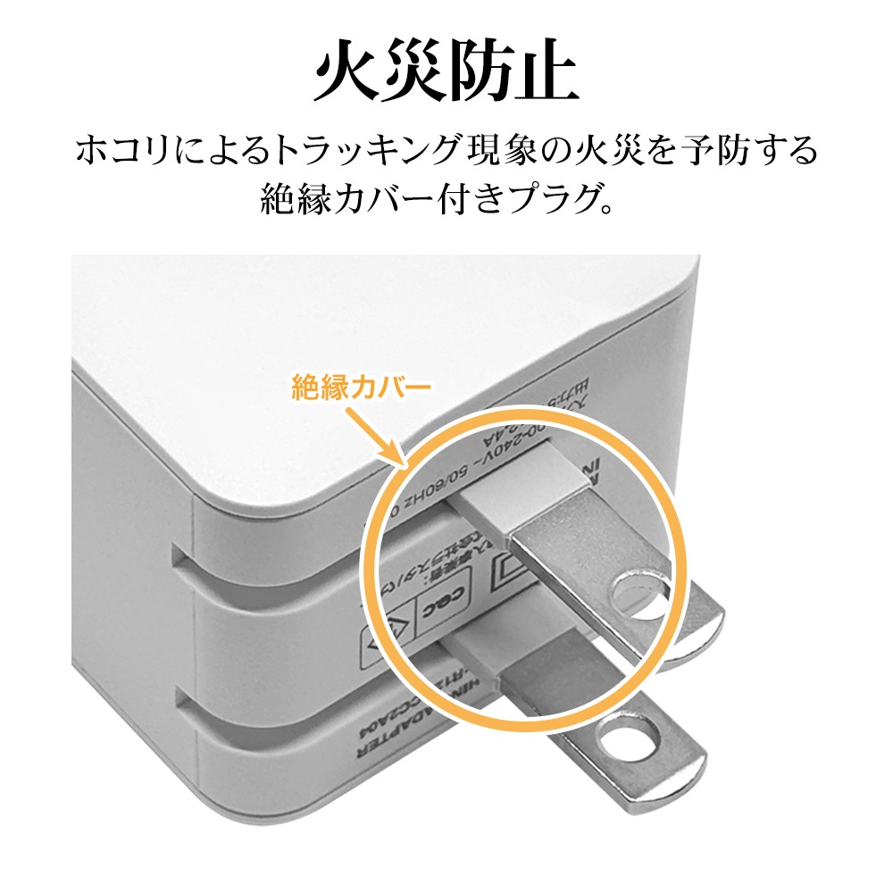���Ŵ� AC�����ץ��� AC���Ŵ� ������C �����֥�ľ�� mini-breaker�� 2.0�᡼�ȥ� USB Type-C typec 2.0m ���㥳���륰�졼 iPhone iPad ���ޥ� ���֥�å� R20ACC2A04CGRY �饹���Хʥ�