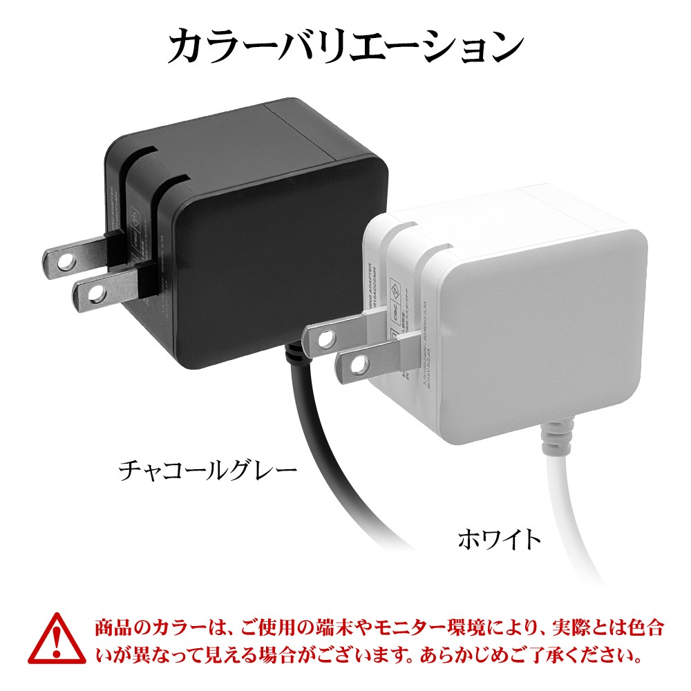 ���Ŵ� AC�����ץ��� AC���Ŵ� ������C �����֥�ľ�� mini-breaker�� 2.0�᡼�ȥ� USB Type-C typec 2.0m ���㥳���륰�졼 iPhone iPad ���ޥ� ���֥�å� R20ACC2A04CGRY �饹���Хʥ�