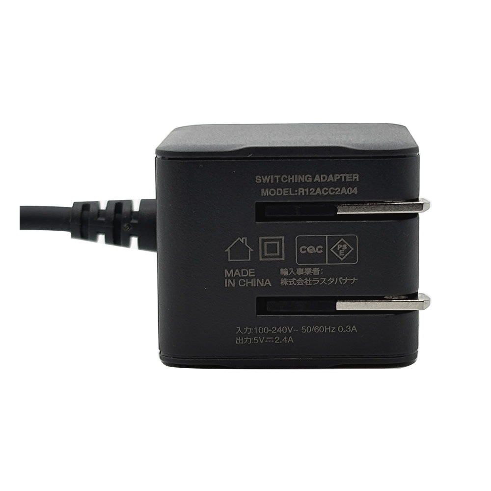 ���Ŵ� AC�����ץ��� AC���Ŵ� ������C �����֥�ľ�� mini-breaker�� 2.0�᡼�ȥ� USB Type-C typec 2.0m ���㥳���륰�졼 iPhone iPad ���ޥ� ���֥�å� R20ACC2A04CGRY �饹���Хʥ�